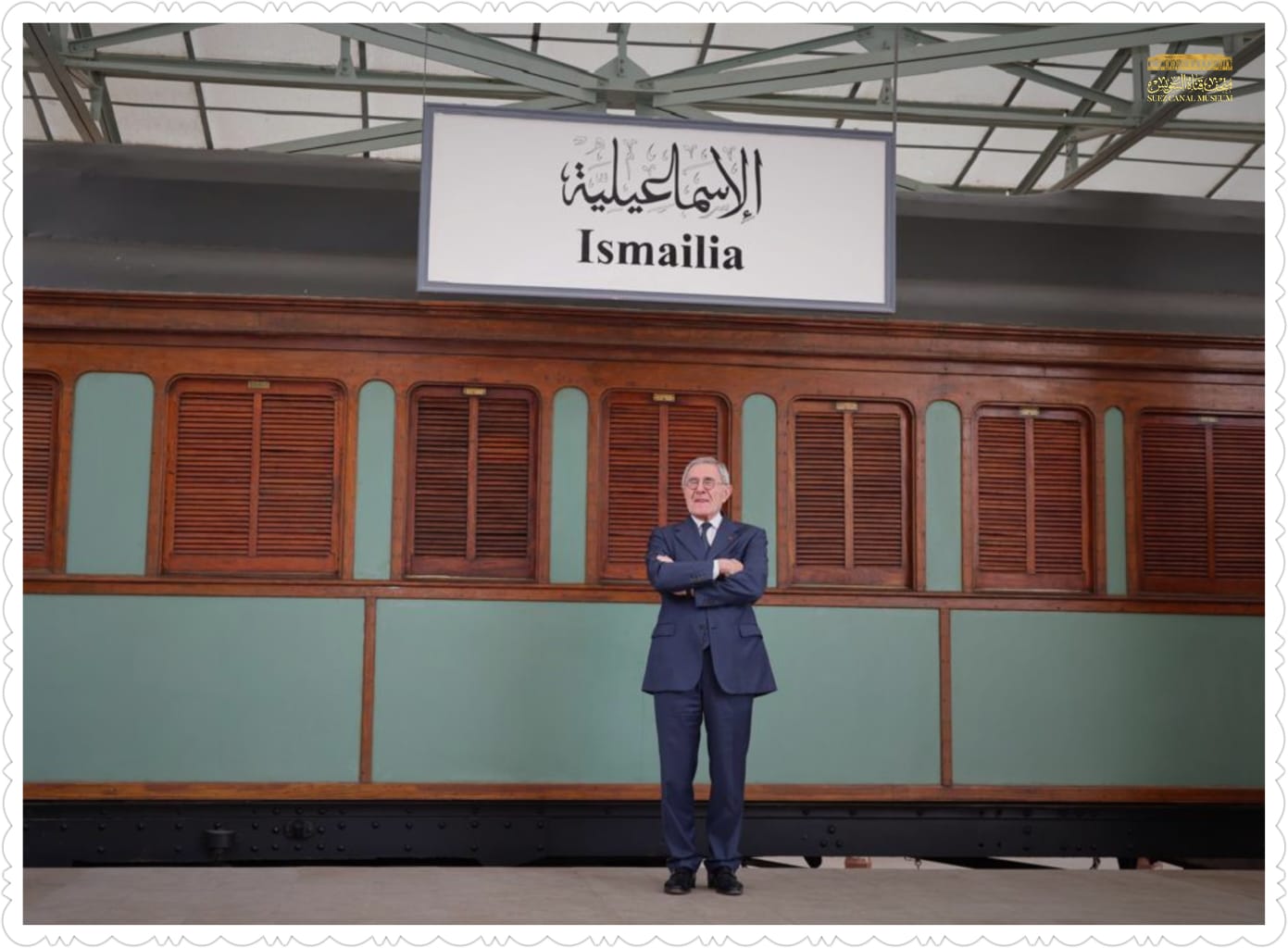 Visit of Mr. Gérard Mestrallet, Special Envoy of the President of the French Republic for the India-Middle East-Europe Economic Corridor, to the Suez Canal Museum.