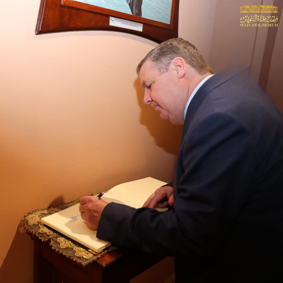 زيارة السيد/ جاي بلاتين الأمين العام لغرفة الملاحة الدولية لمتحف قناة السويس